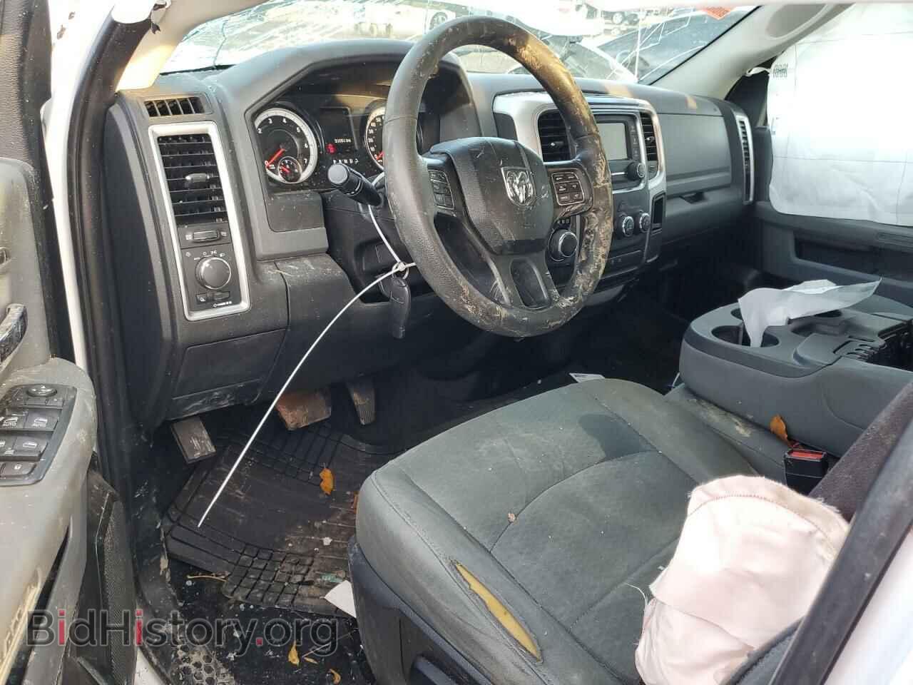 2015 RAM 1500 - VIN: 1C6RR6GG2FS749938 - Фото 8