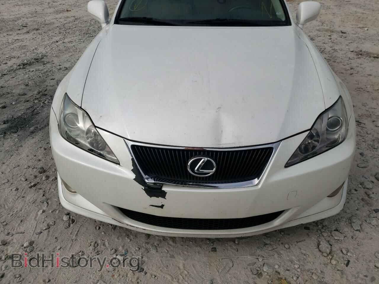 2008 LEXUS IS - VIN: JTHBK262X82068151 - Фото 9