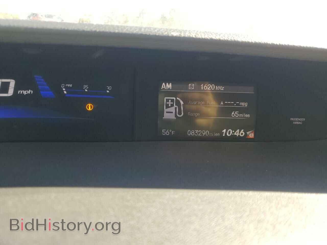 2015 HONDA CIVIC - VIN: 19XFB2F97FE042784 - Photo 9