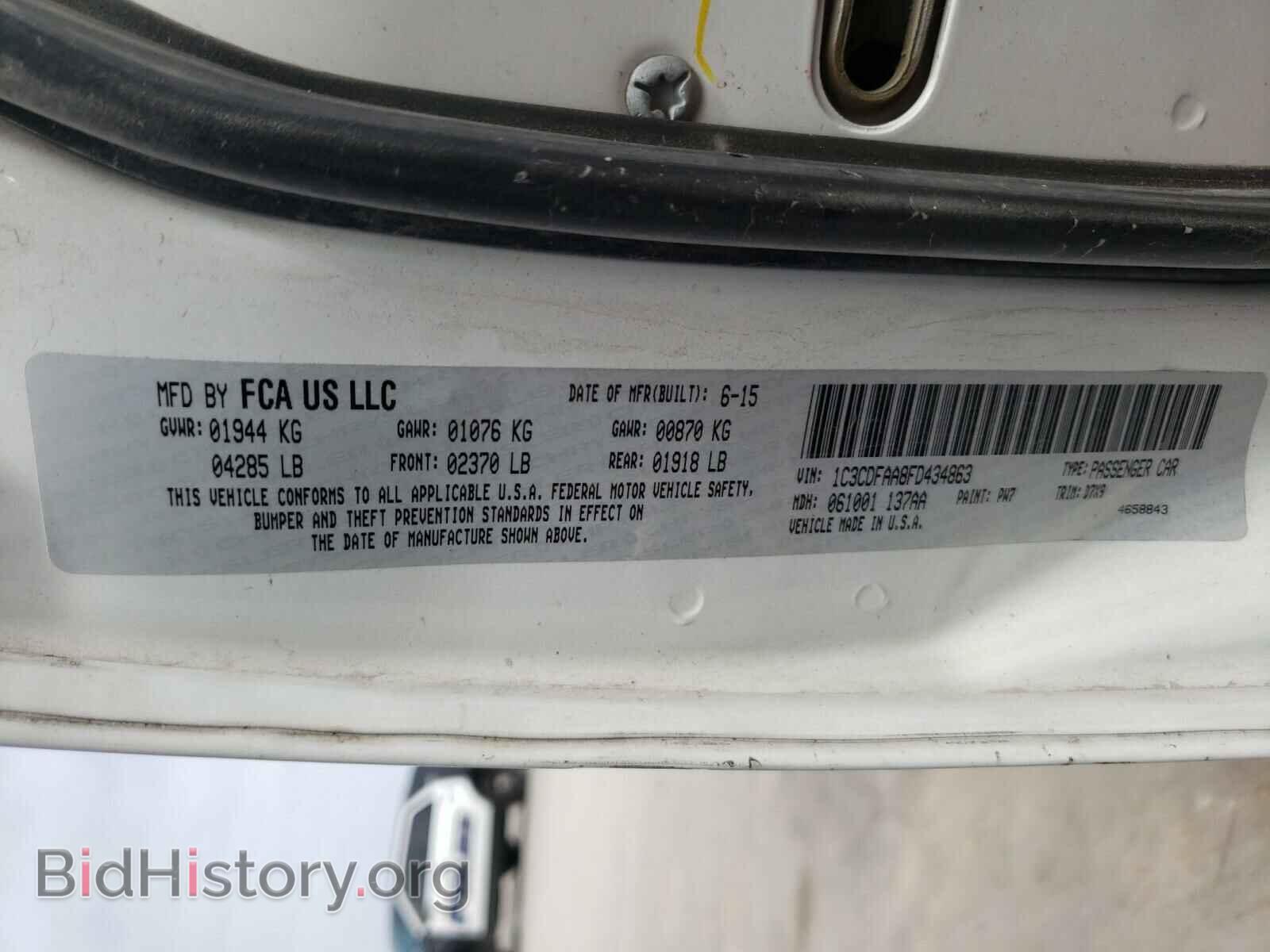 2015 DODGE DART - VIN: 1C3CDFAA8FD434863 - Фото 10