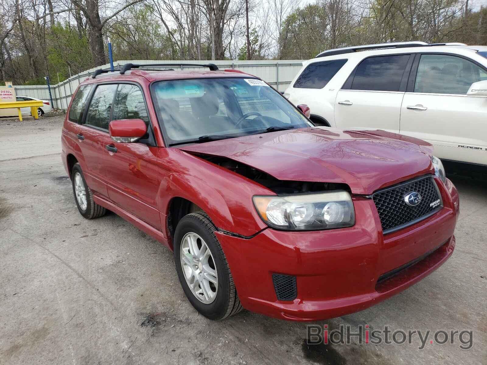 Photo JF1SG66678H706792 - SUBARU FORESTER 2008
