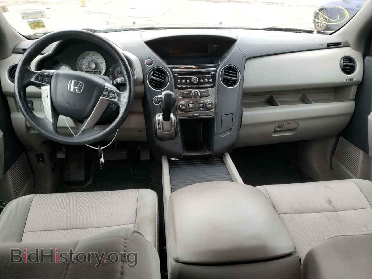 2012 HONDA PILOT - VIN: 5FNYF4H44CB050177 - Фото 8
