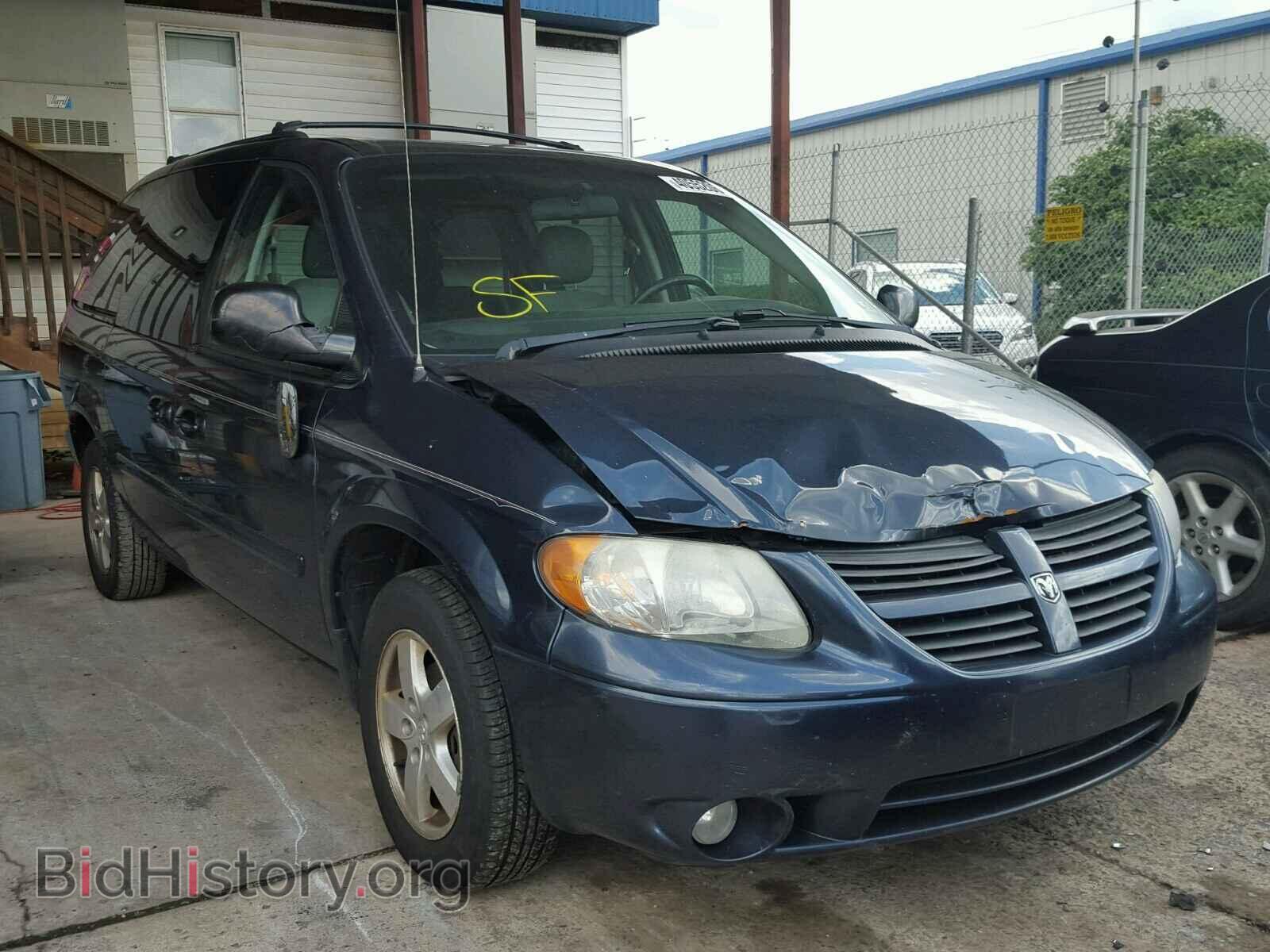 Фотография 2D4GP44L77R347849 - DODGE CARAVAN 2007