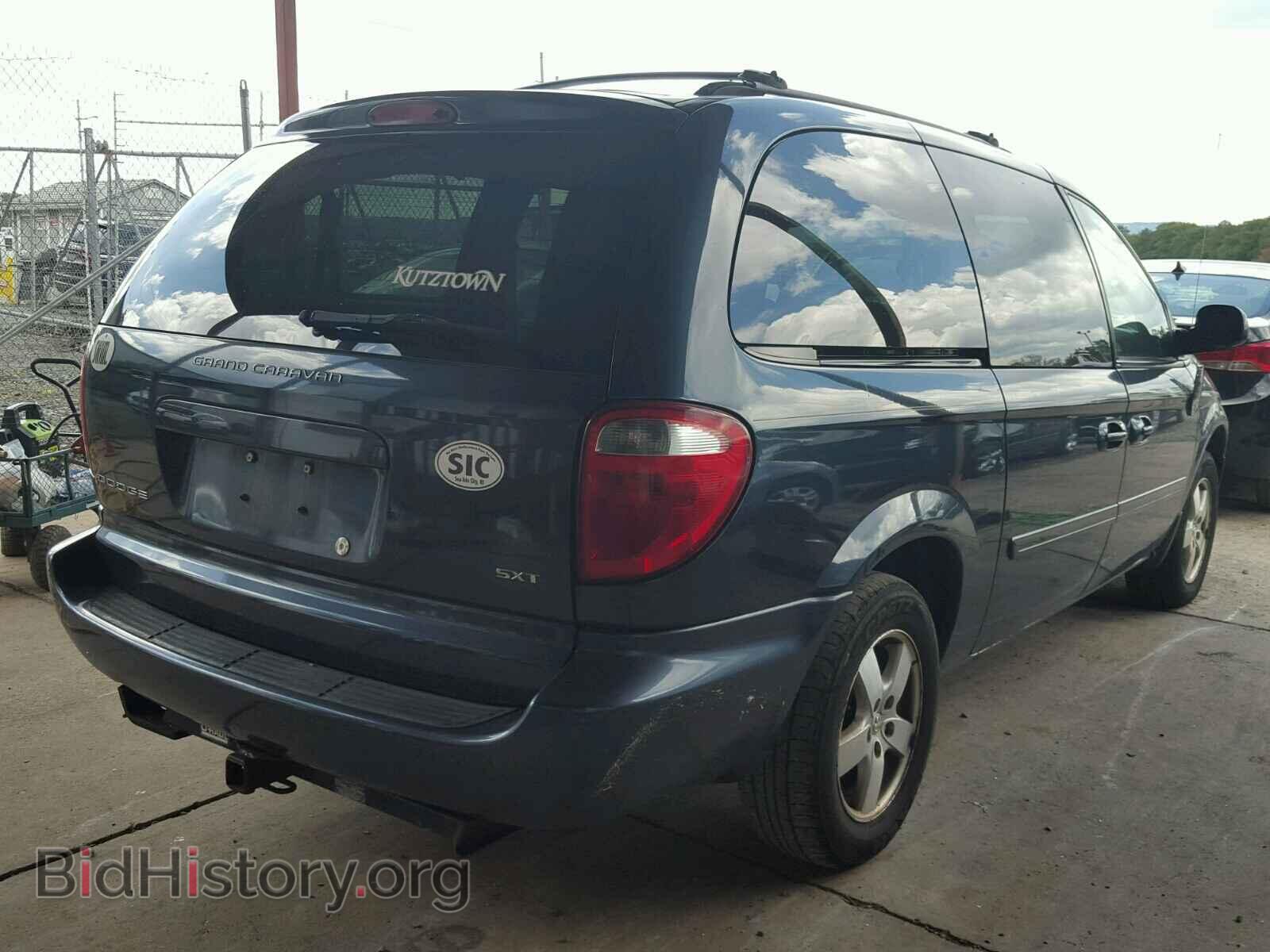 2007 DODGE CARAVAN - VIN: 2D4GP44L77R347849 - Фото 4