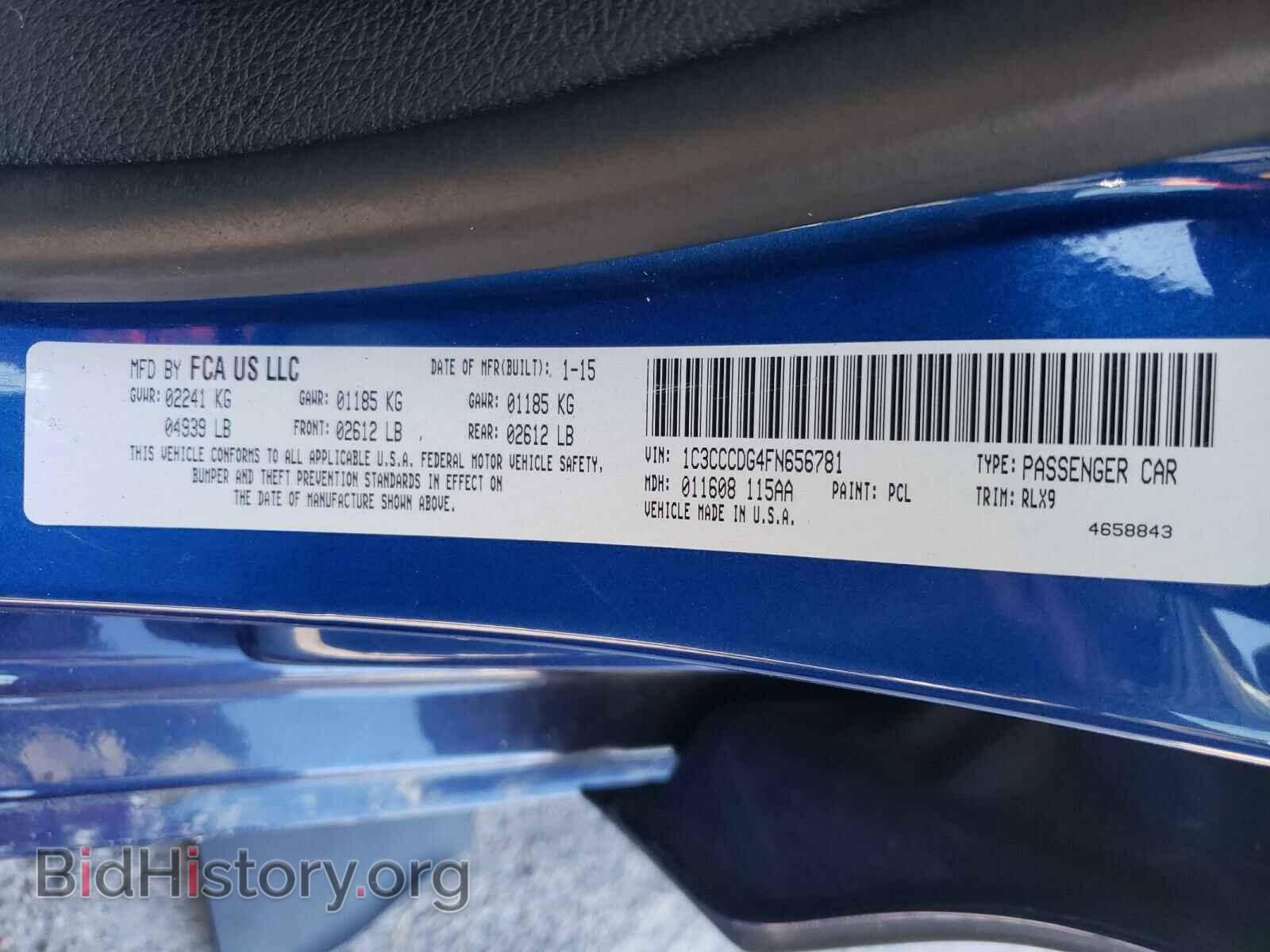 2015 CHRYSLER 200 - VIN: 1C3CCCDG4FN656781 - Photo 10