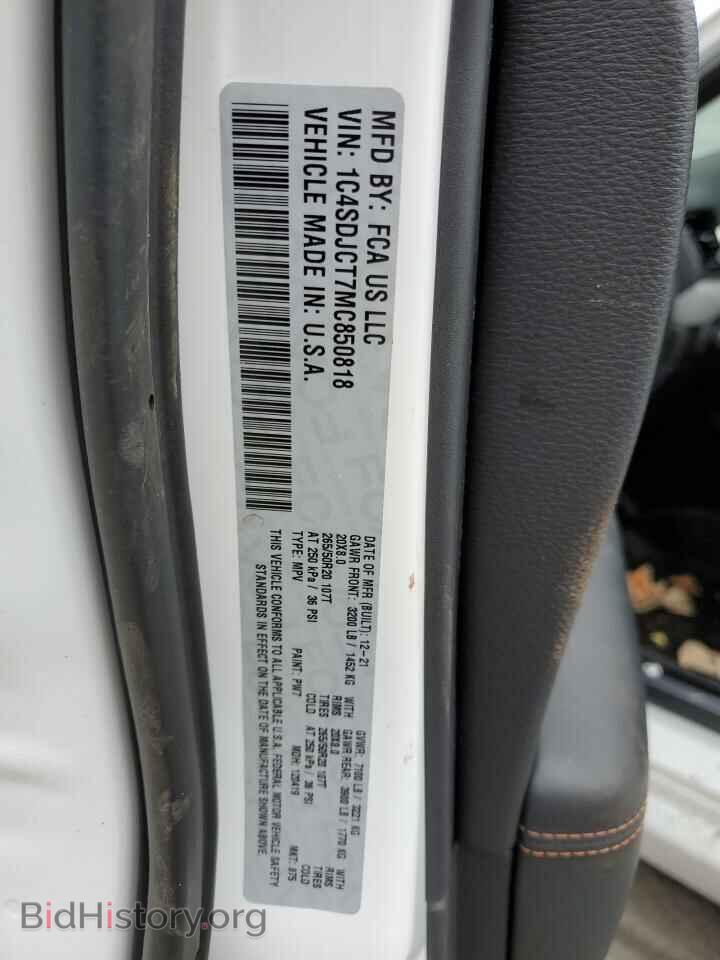 2021 DODGE DURANGO - VIN: 1C4SDJCT7MC850818 - Photo 12