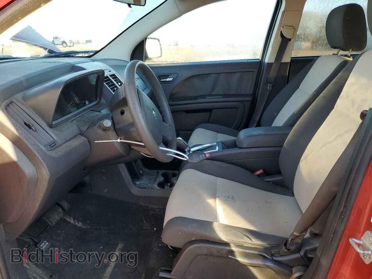 2009 DODGE JOURNEY - VIN: 3D4GG47B79T518344 - Фото 7