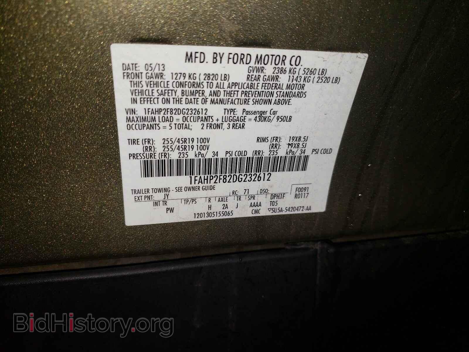 2013 FORD TAURUS - VIN: 1FAHP2F82DG232612 - Photo 10