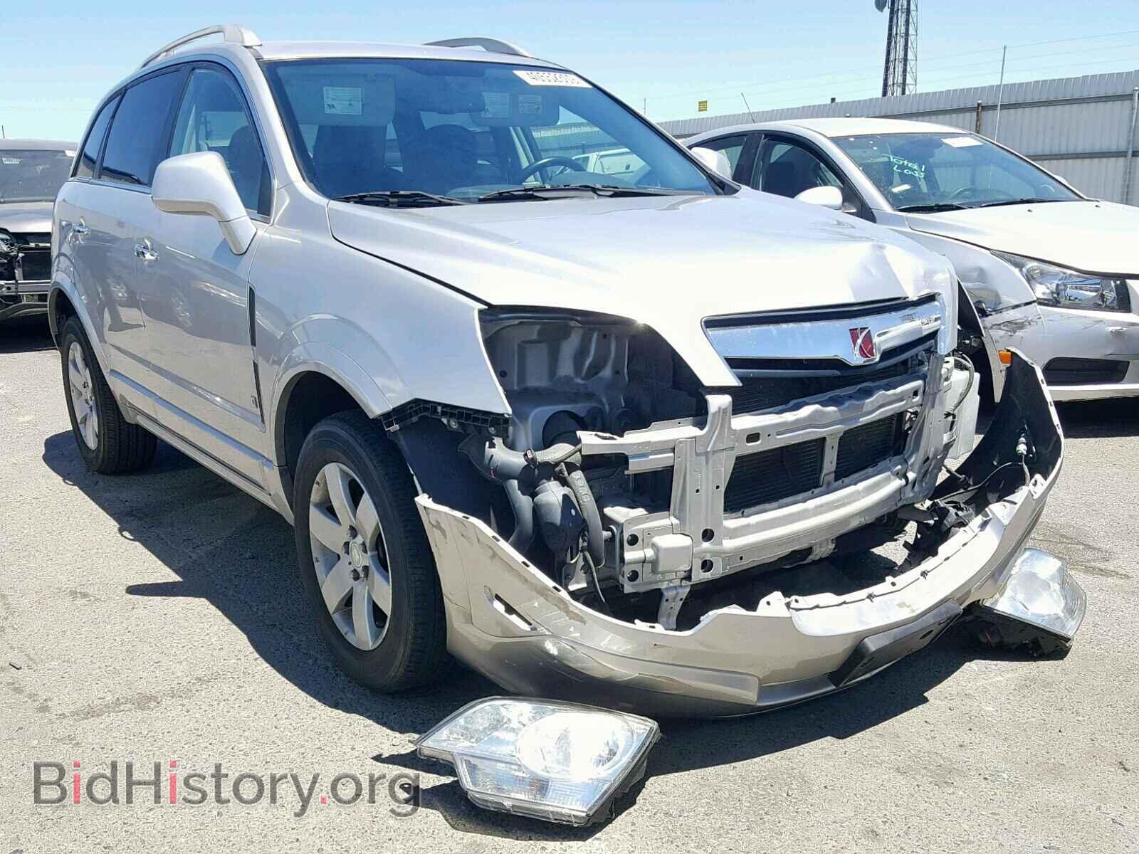 Photo 3GSCL53728S540341 - SATURN VUE XR 2008
