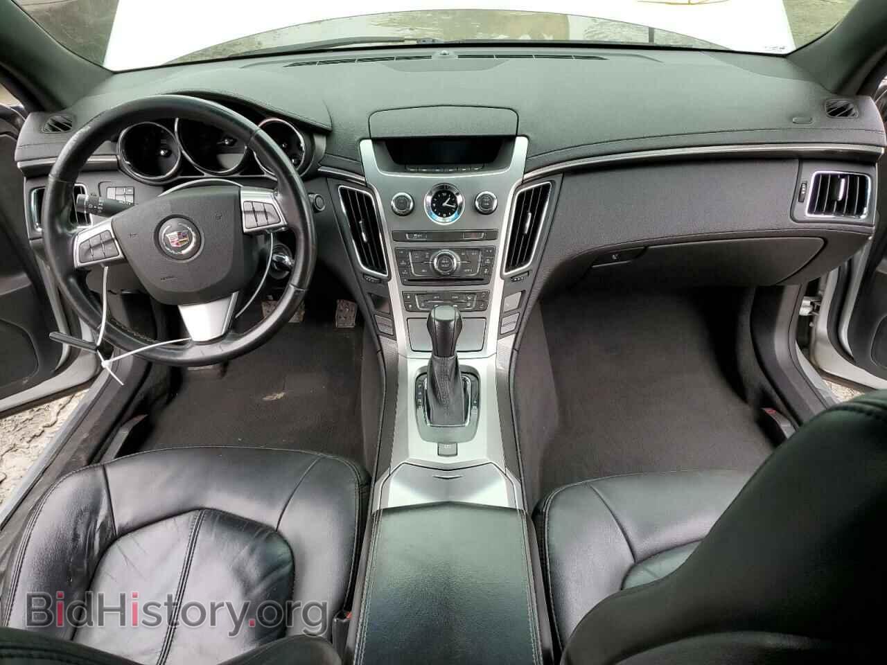 2012 CADILLAC CTS - VIN: 1G6DA1E31C0102194 - Photo 8