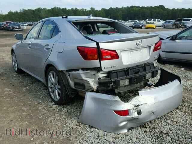 2007 LEXUS IS250 - VIN: JTHBK262575026192 - Фото 3