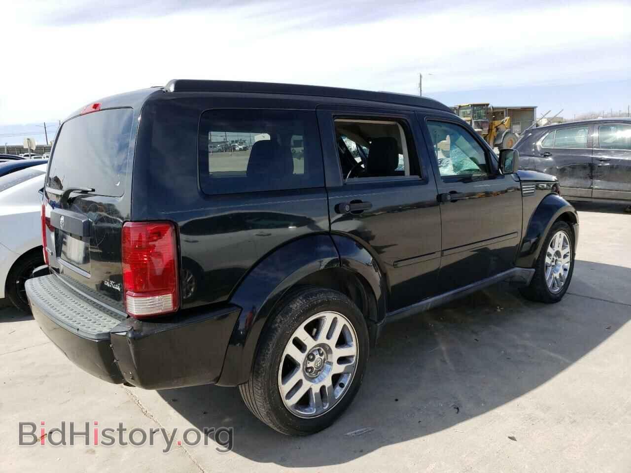 2008 DODGE NITRO - VIN: 1D8GU28K38W140218 - Фото 3