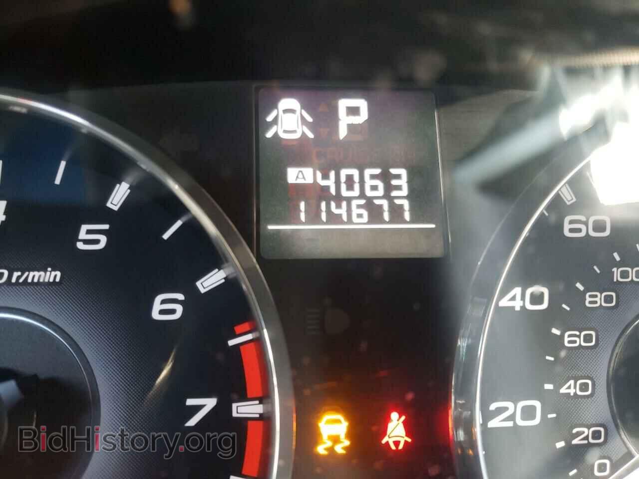 2011 SUBARU OUTBACK - VIN: 4S4BRBCC4B3344279 - Photo 8
