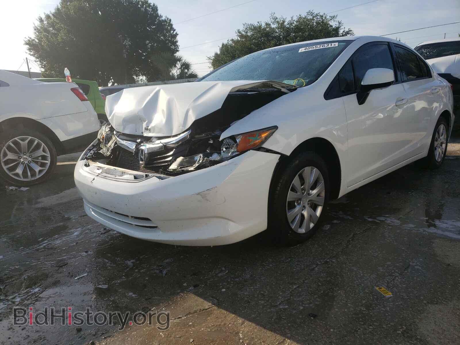 2012 HONDA CIVIC - VIN: 2HGFB2F5XCH521408 - Фото 2