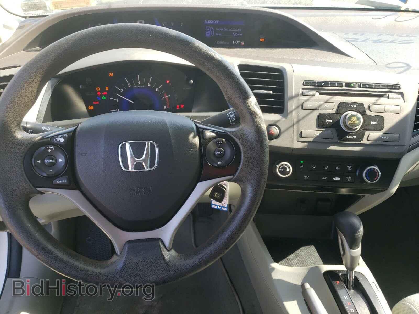 2012 HONDA CIVIC - VIN: 2HGFB2F5XCH521408 - Фото 9
