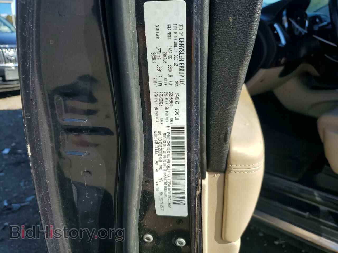 2013 DODGE DURANGO - VIN: 1C4RDHEG9DC617448 - Фото 13