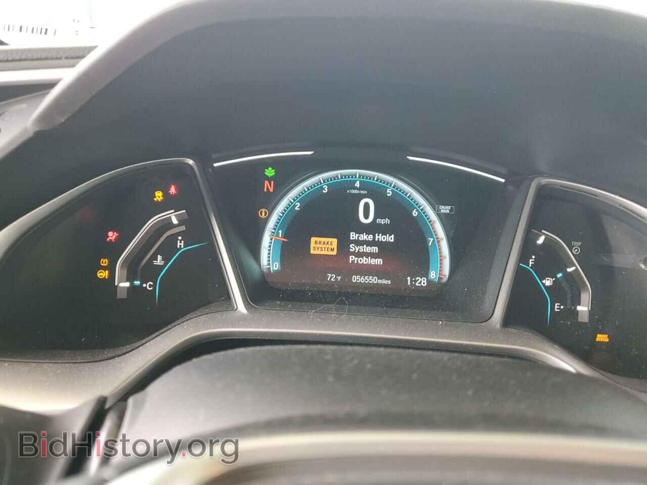2017 HONDA CIVIC - VIN: 19XFC1F71HE025150 - Фото 9