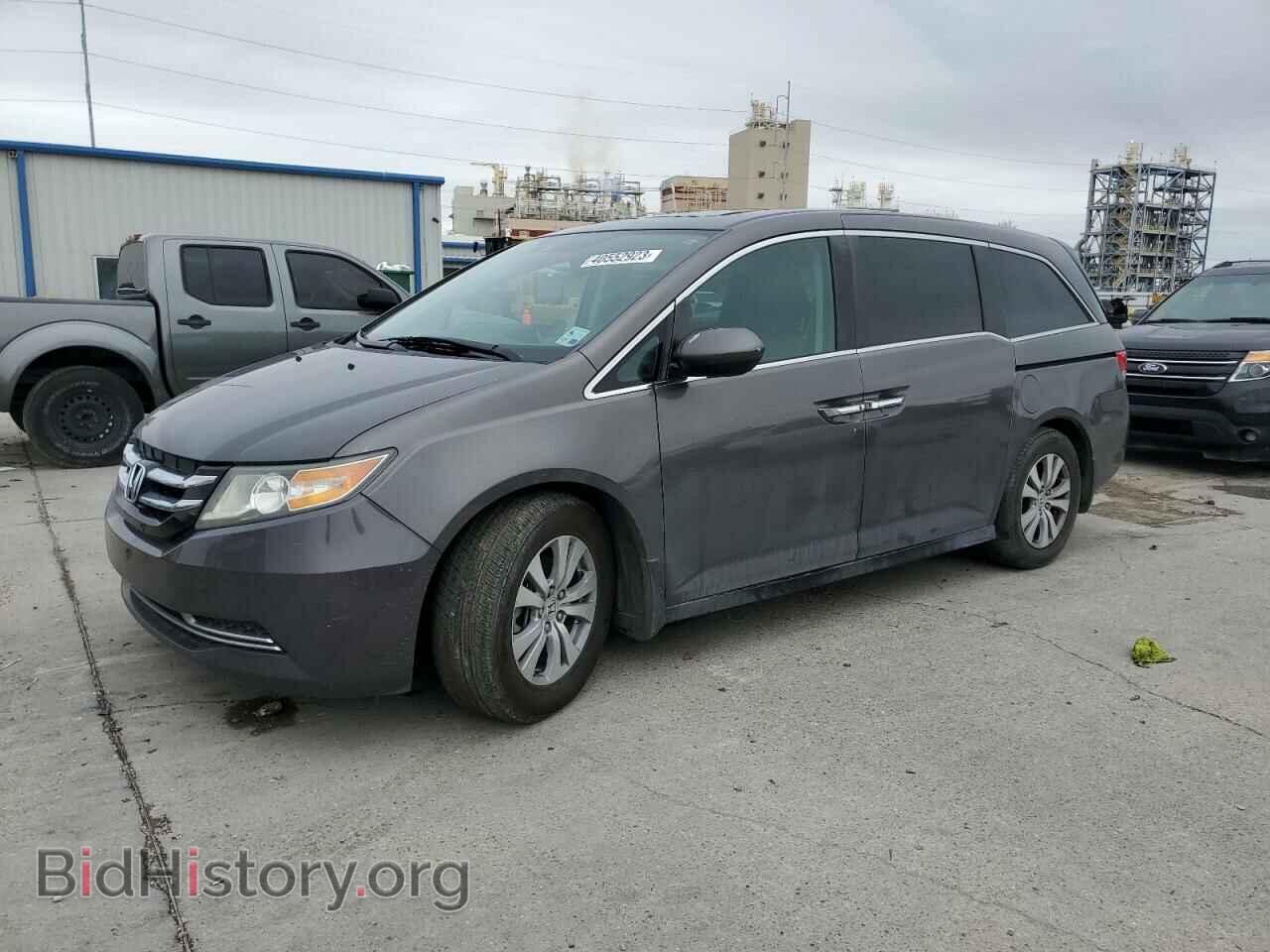 Фотография 5FNRL5H62FB001973 - HONDA ODYSSEY 2015