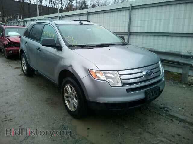 Фотография 2FMDK46C77BB58375 - FORD EDGE 2007