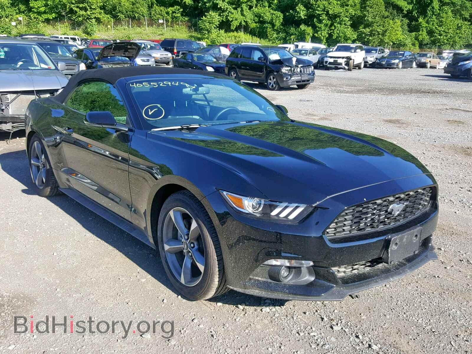Фотография 1FATP8UH4H5321843 - FORD MUSTANG 2017