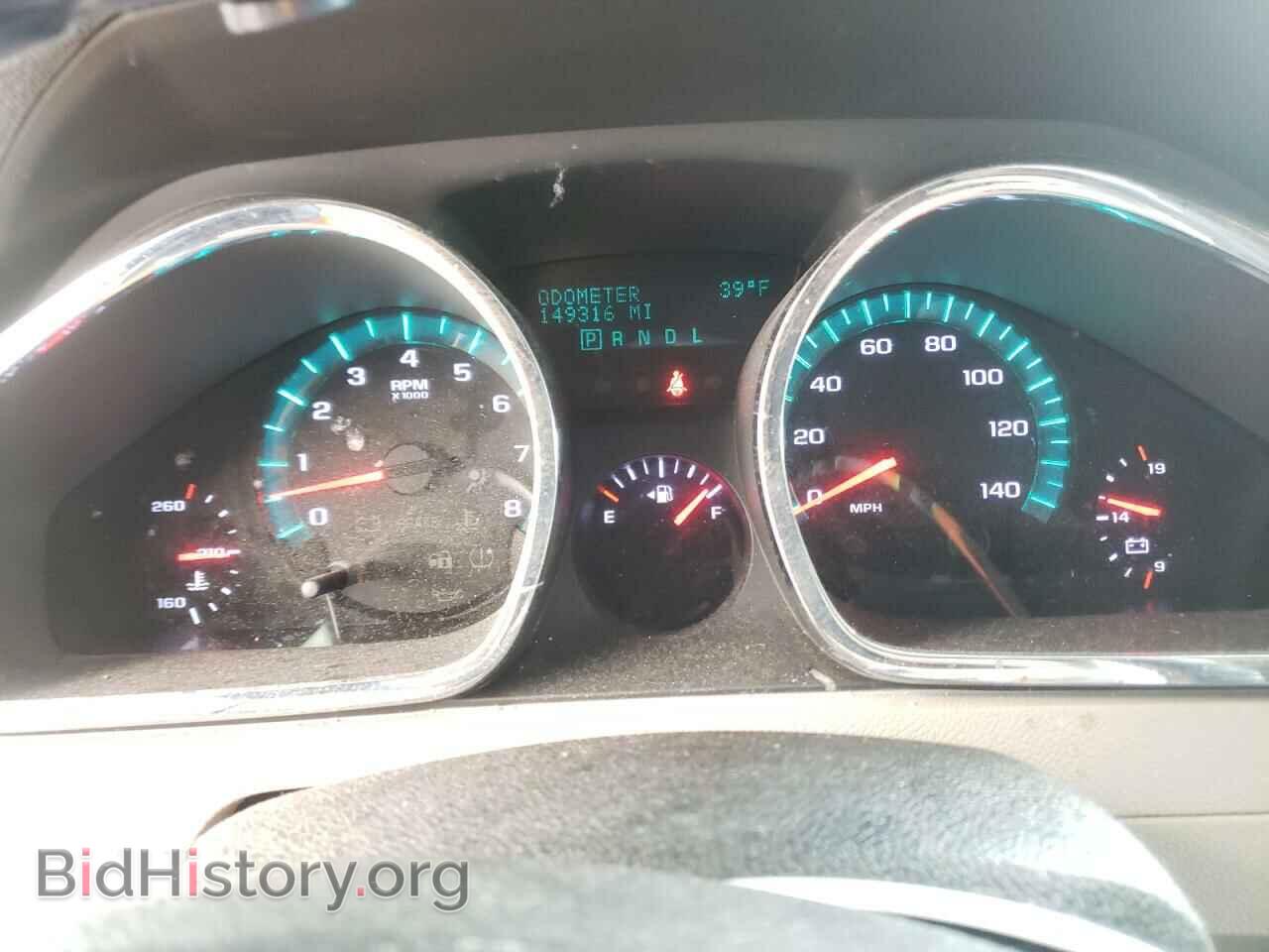 2012 CHEVROLET TRAVERSE - VIN: 1GNKRLED7CJ371366 - Фото 9