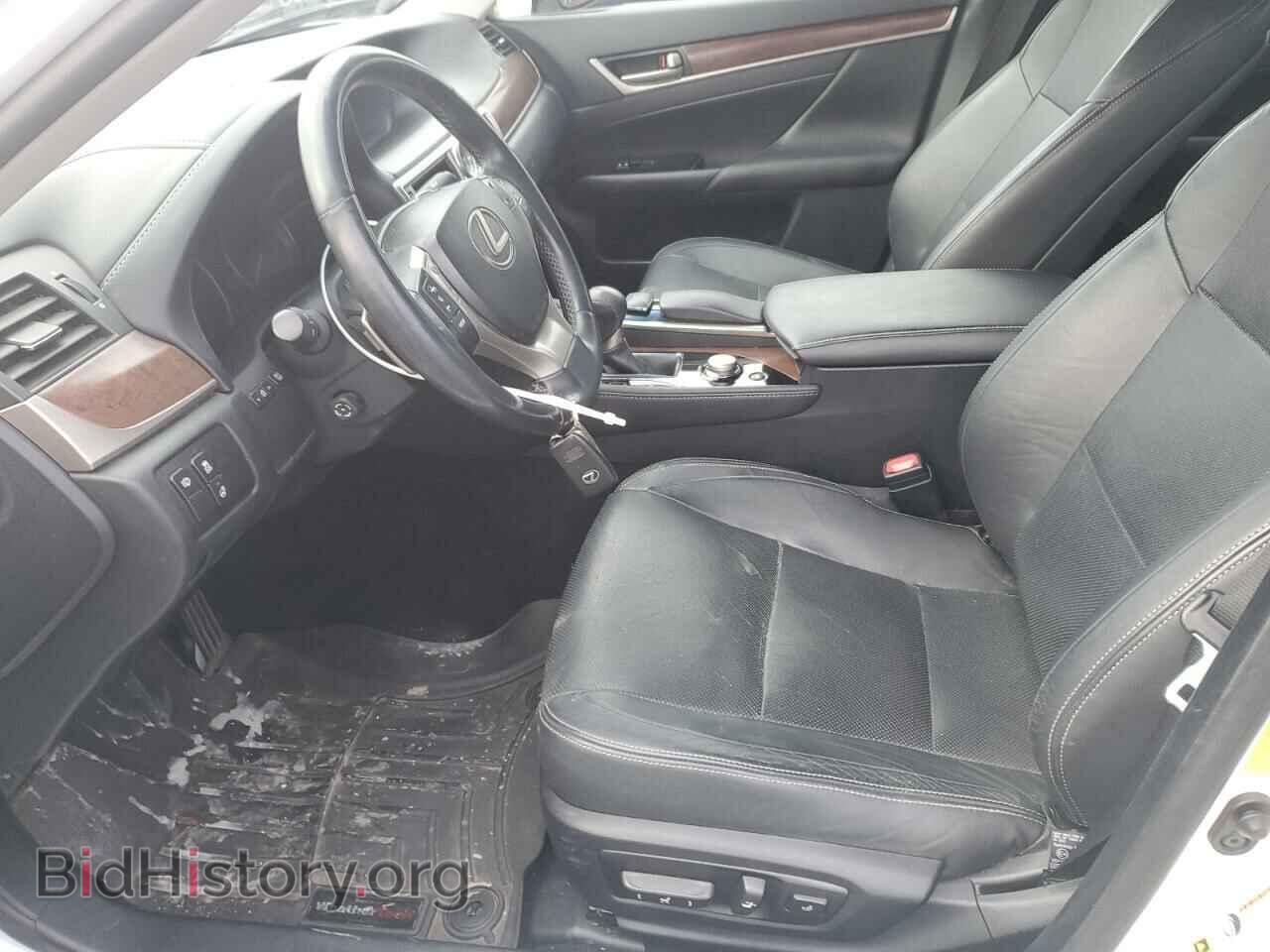 2013 LEXUS GS350 - VIN: JTHCE1BL5D5002166 - Фото 7