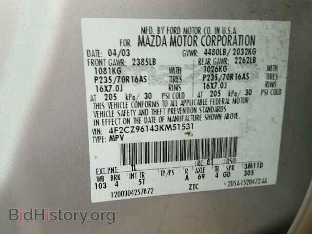 2003 MAZDA TRIBUTE - VIN: 4F2CZ96143KM51531 - Фото 10