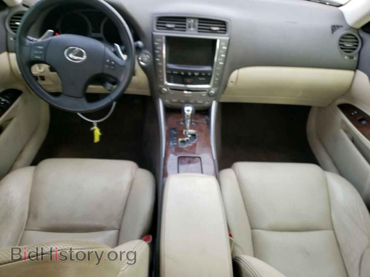 2010 LEXUS IS - VIN: JTHBF5C24A5120291 - Фото 8