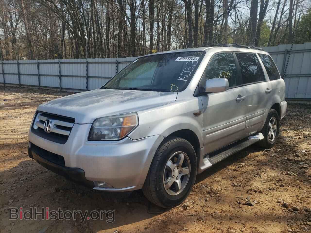 2007 HONDA PILOT - VIN: 5FNYF28717B005525 - Фото 2