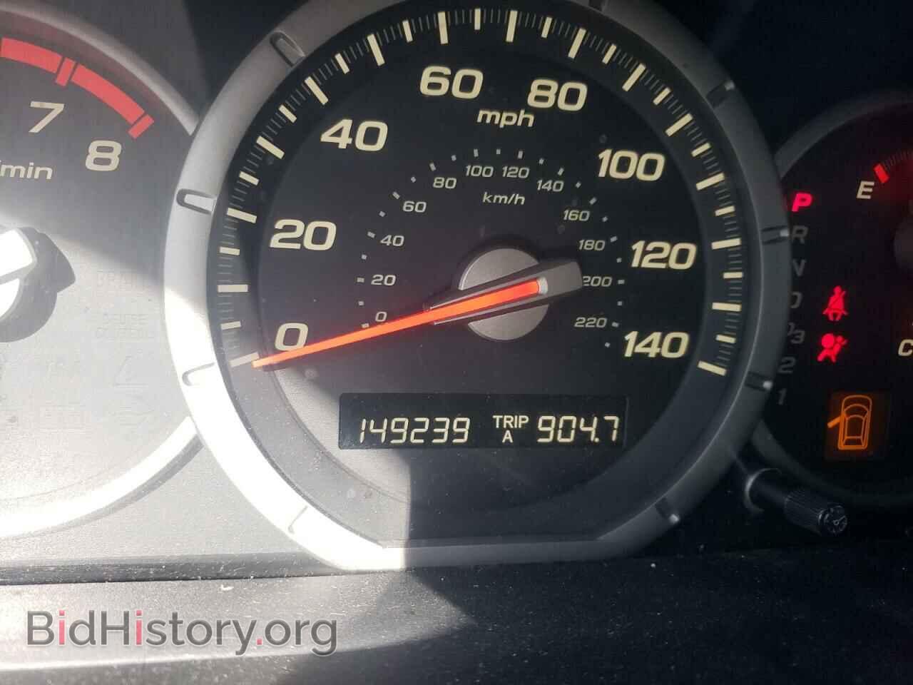 2007 HONDA PILOT - VIN: 5FNYF28717B005525 - Фото 8