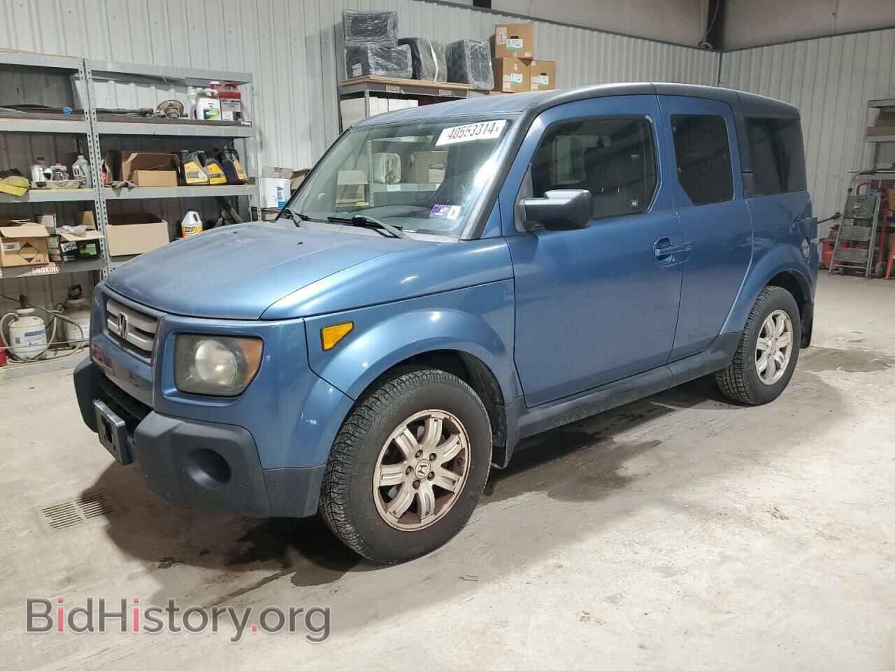 Photo 5J6YH28738L014357 - HONDA ELEMENT 2008