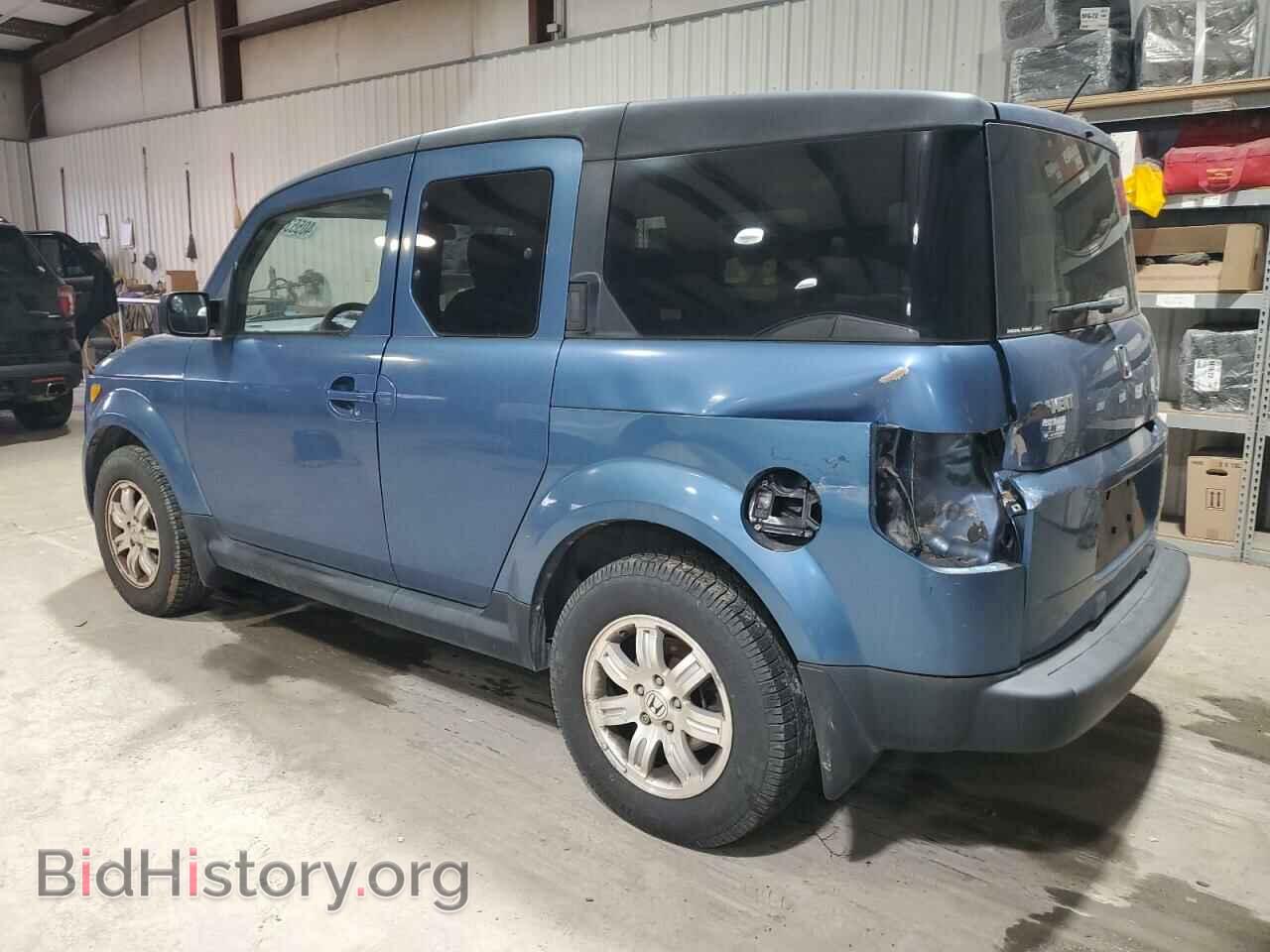 2008 HONDA ELEMENT - VIN: 5J6YH28738L014357 - Фото 2