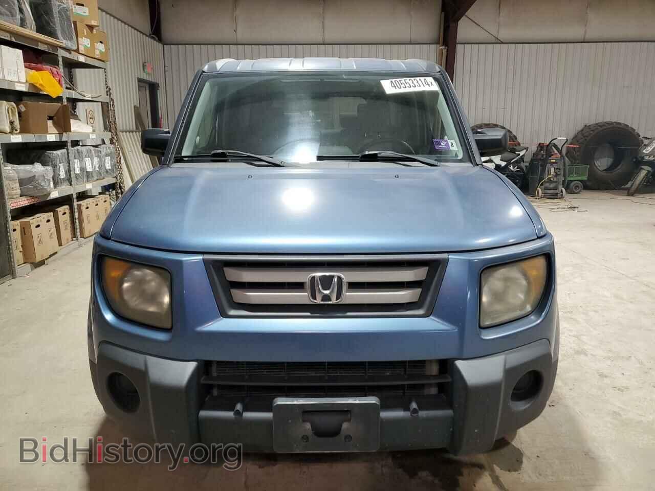 2008 HONDA ELEMENT - VIN: 5J6YH28738L014357 - Фото 5