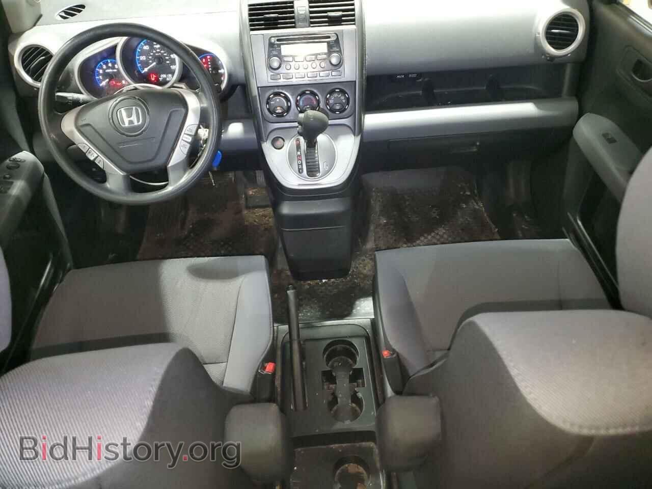 2008 HONDA ELEMENT - VIN: 5J6YH28738L014357 - Фото 8