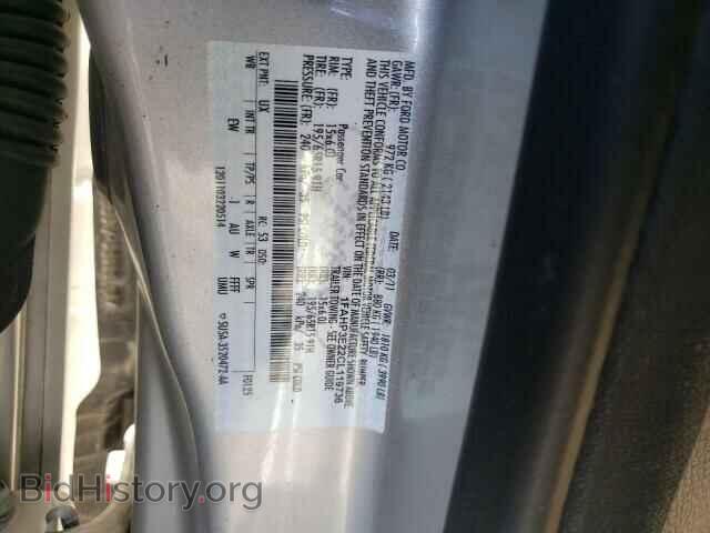 2012 FORD ALL Models - VIN: 1FAHP3E22CL119736 - Photo 10