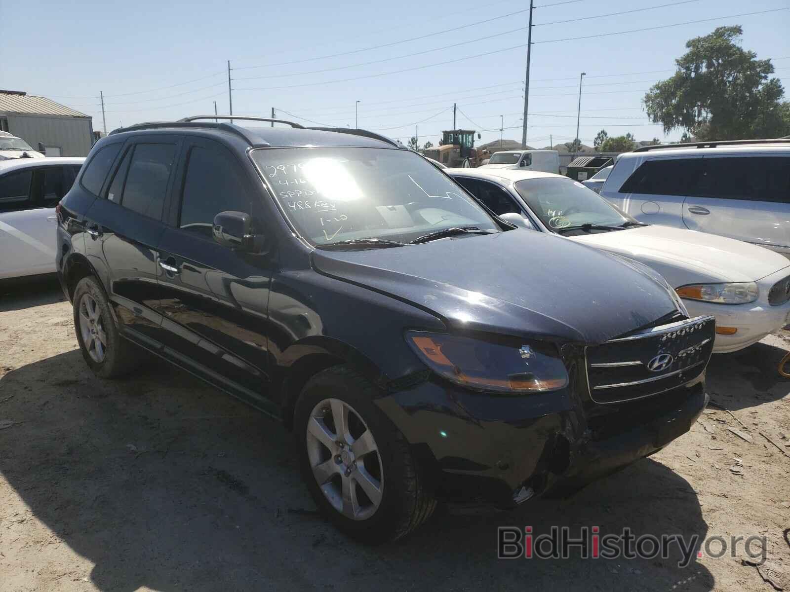 Photo 5NMSH13E17H106322 - HYUNDAI SANTA FE 2007