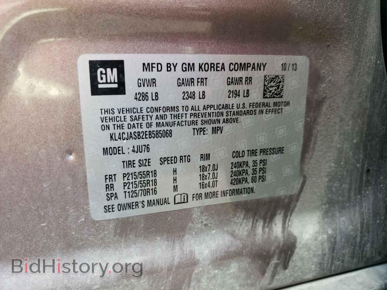 2014 BUICK ENCORE - VIN: KL4CJASB2EB585068 - Фото 14