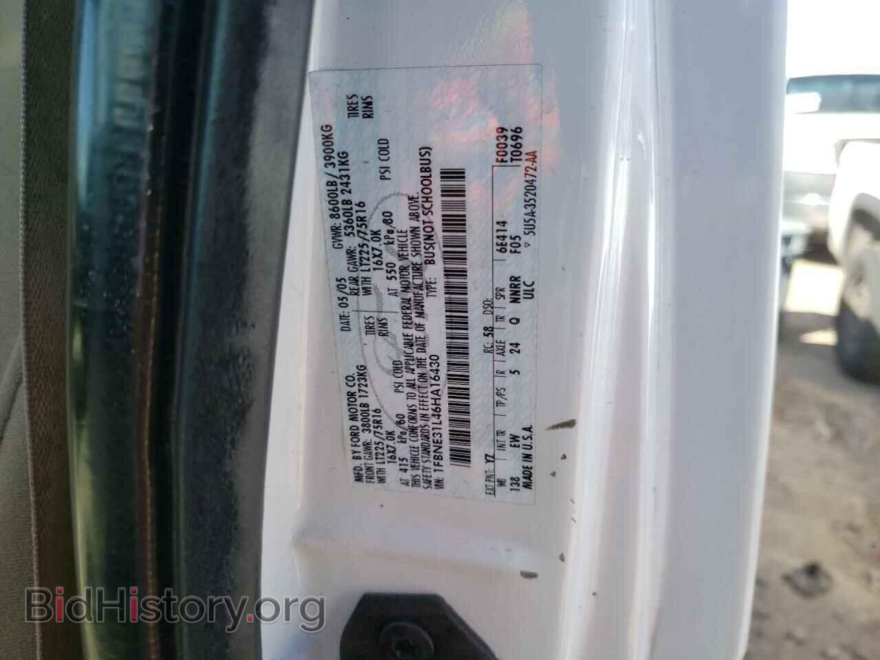 2006 FORD ECONOLINE - VIN: 1FBNE31L46HA16430 - Photo 10