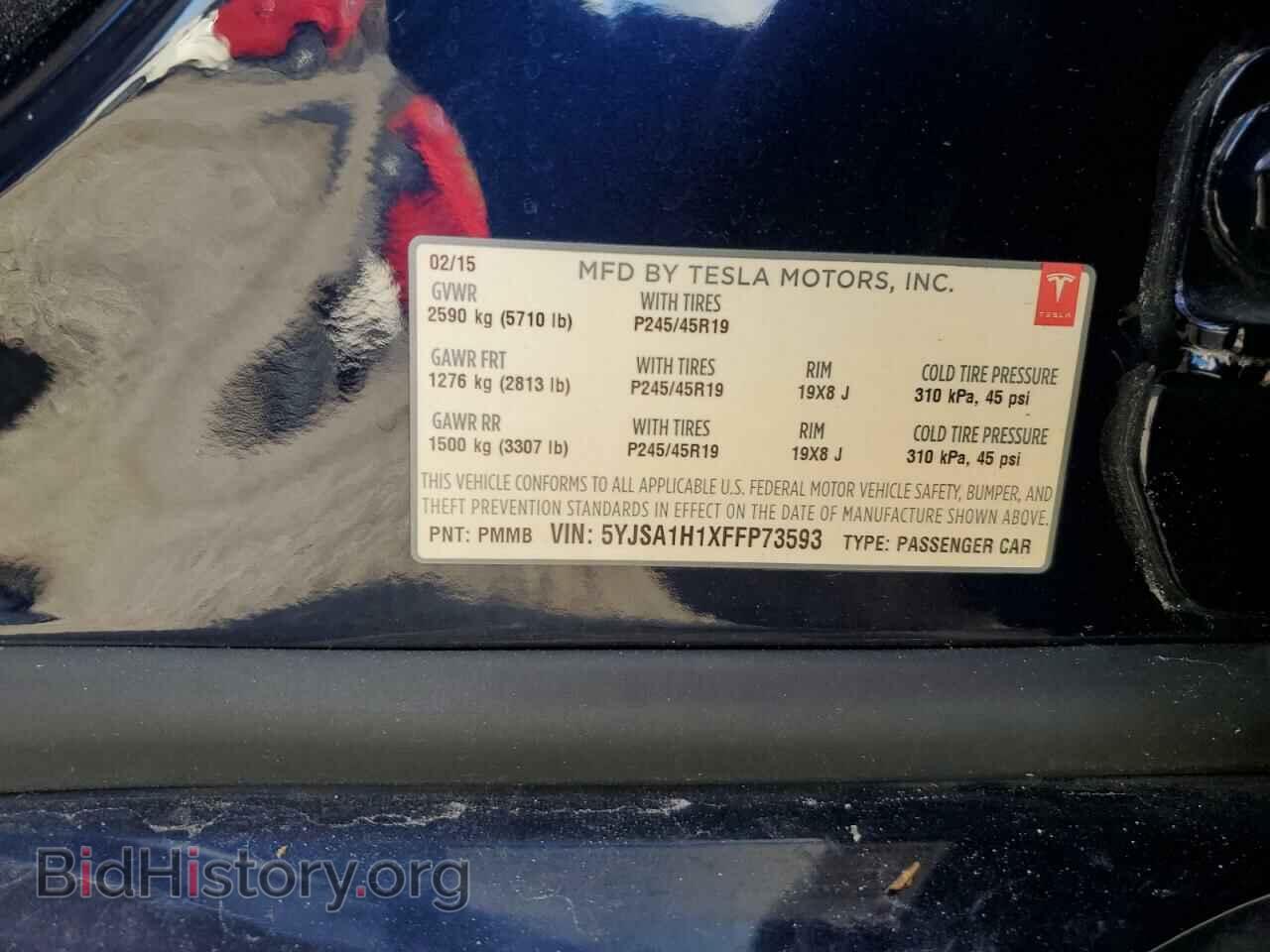 2015 TESLA MODEL S - VIN: 5YJSA1H1XFFP73593 - Фото 12