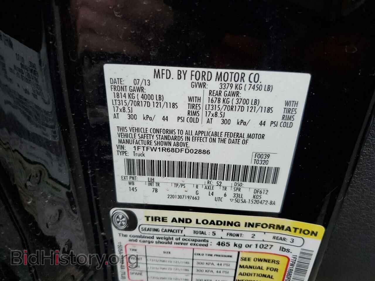 2013 FORD F150 - VIN: 1FTFW1R68DFD02886 - Фото 12