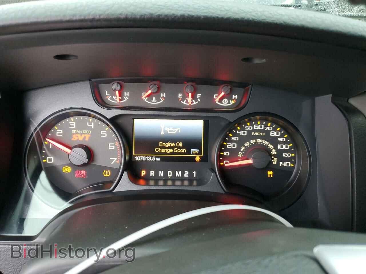 2013 FORD F150 - VIN: 1FTFW1R68DFD02886 - Фото 9