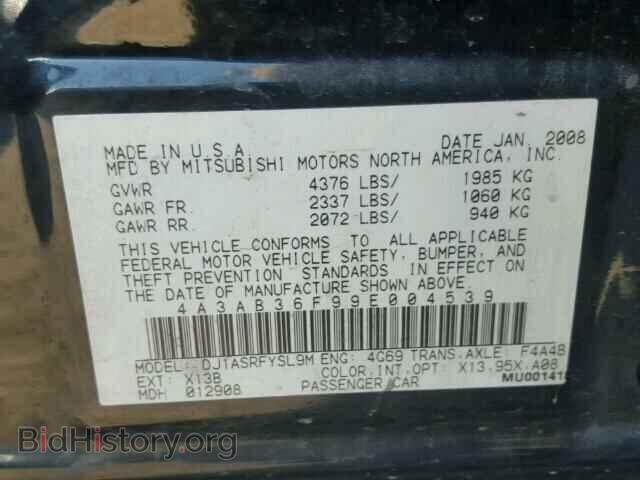 2009 MITSUBISHI GALANT - VIN: 4A3AB36F99E004539 - Фото 10