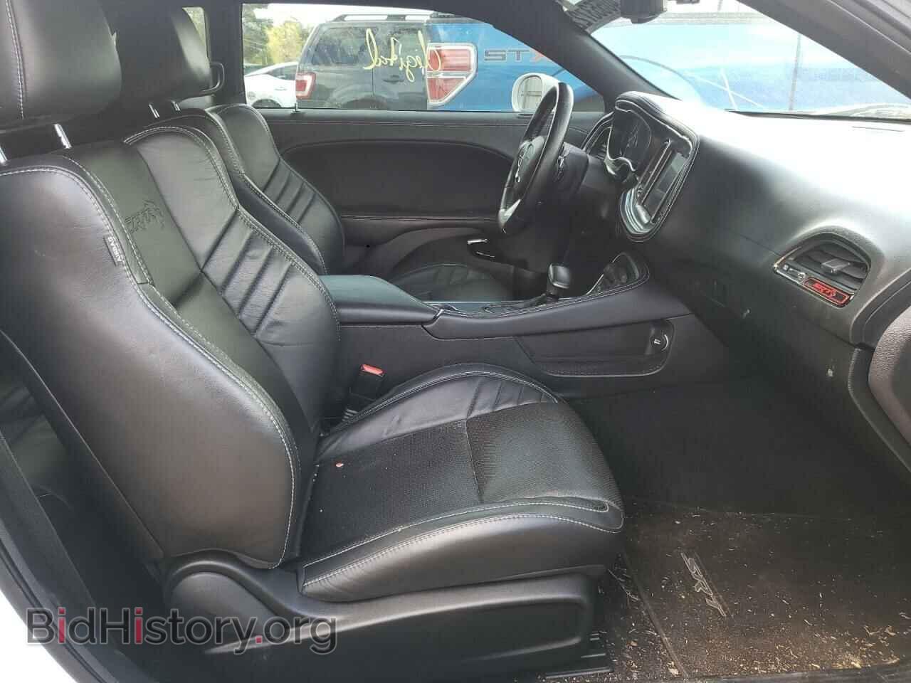2020 DODGE CHALLENGER - VIN: 2C3CDZC90LH112480 - Фото 5