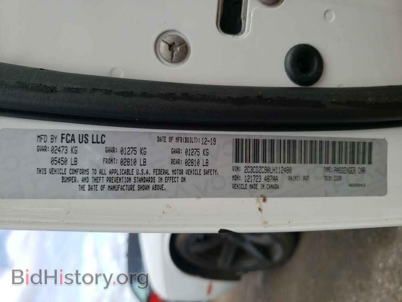 2020 DODGE CHALLENGER - VIN: 2C3CDZC90LH112480 - Фото 10