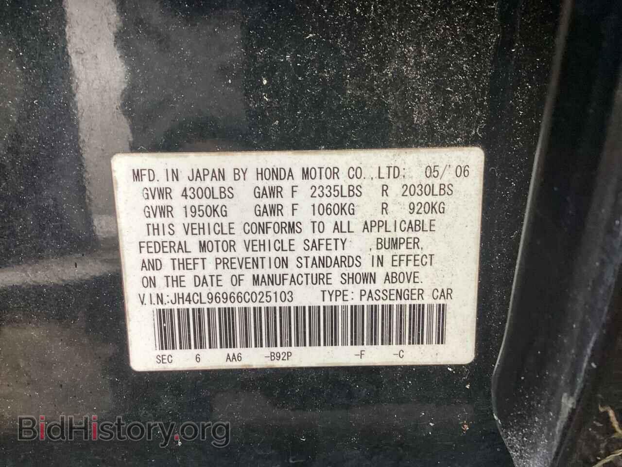 2006 ACURA TSX - VIN: JH4CL96966C025103 - Фото 10