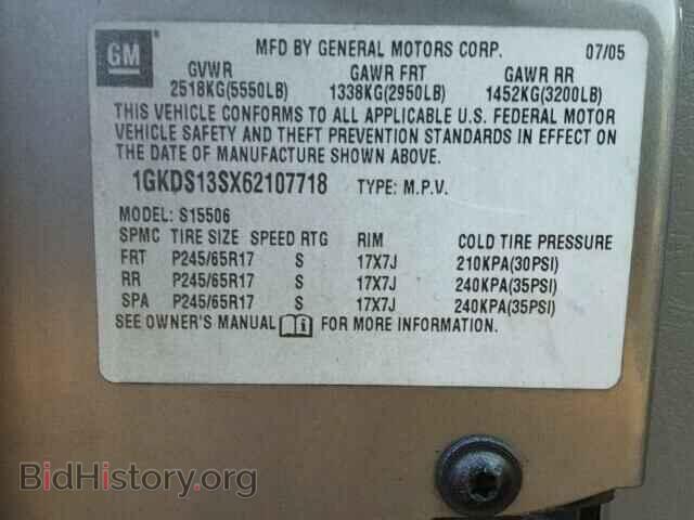 2006 GMC ENVOY - VIN: 1GKDS13SX62107718 - Фото 10