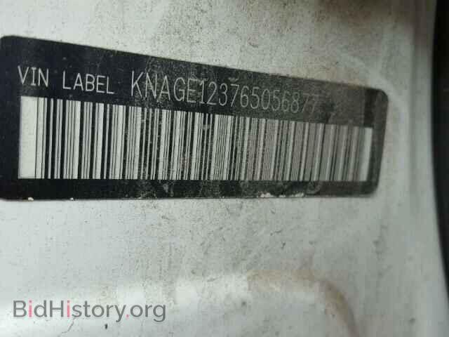 2006 KIA OPTIMA - VIN: KNAGE123765056877 - Photo 10