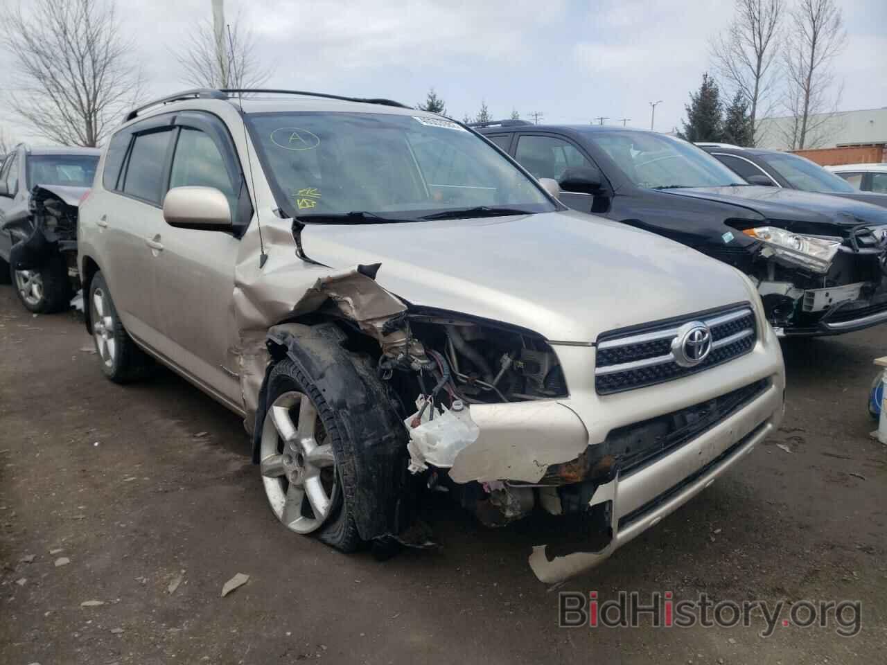 Photo JTMBD31V666015388 - TOYOTA RAV4 2006