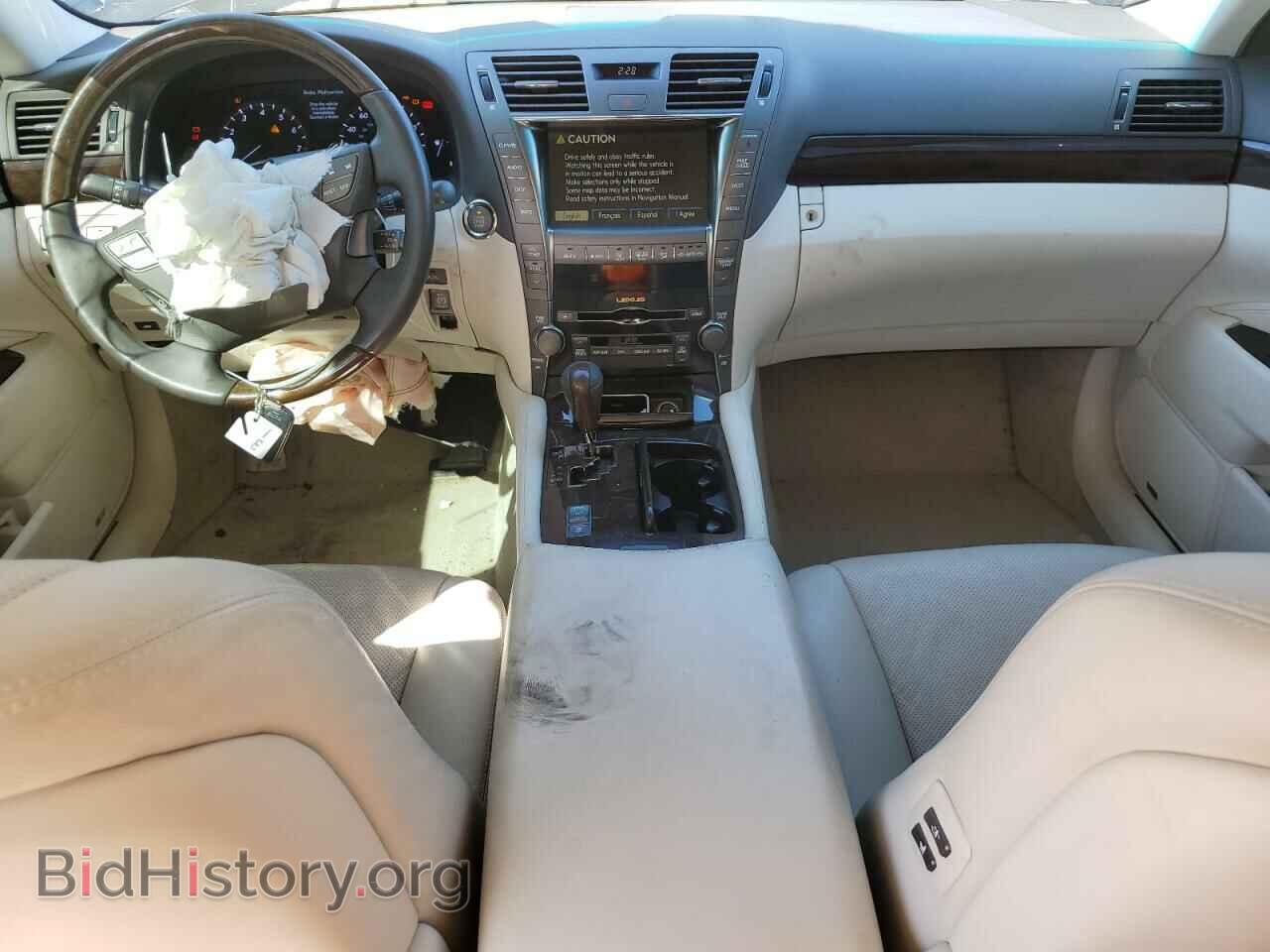 2007 LEXUS LS460 - VIN: JTHBL46F075003513 - Фото 8