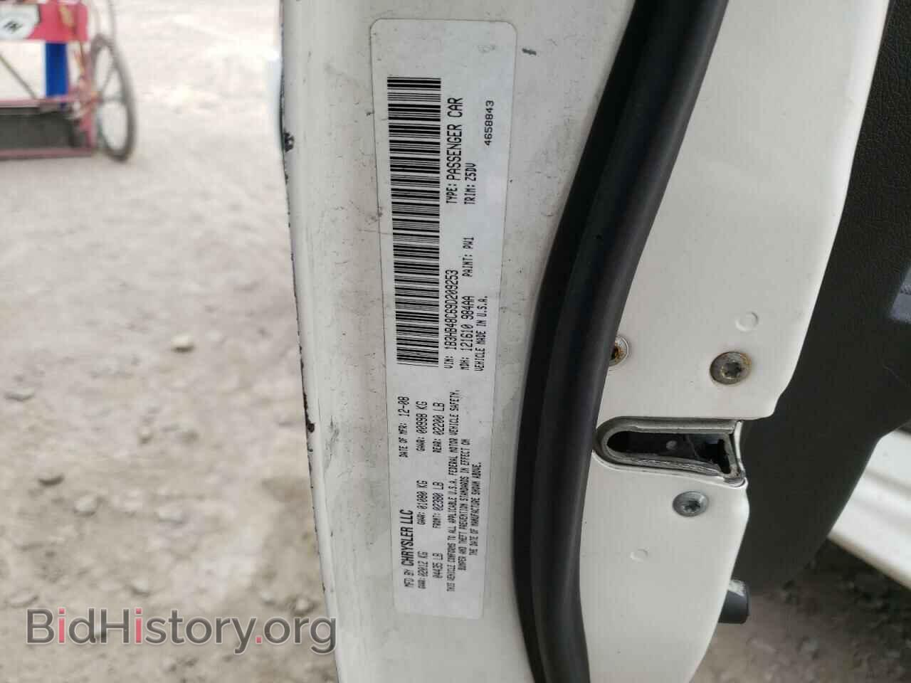 2009 DODGE CALIBER - VIN: 1B3HB48C69D209253 - Photo 10